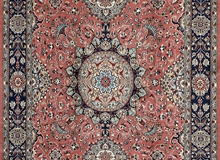 Kashak Pink Black